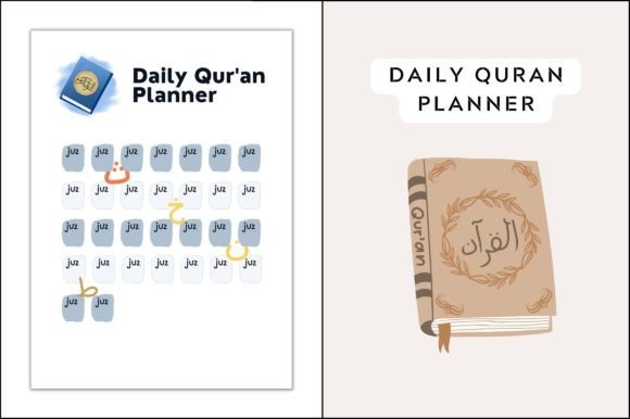 Printable Quran Planner: Organize Your Spiritual Journey